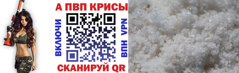 Где купить наркотики Петухово hydra зеркало  Канабис  СК  АМФЕТАМИН  МЕФ  ГАШИШ 