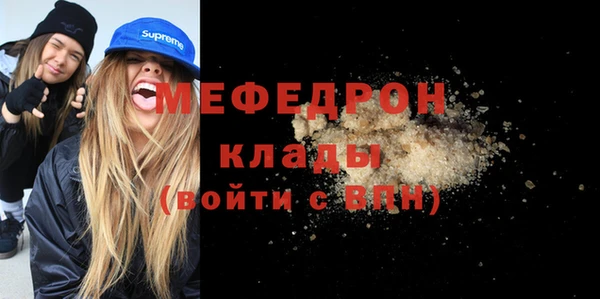 кокаин премиум Баксан