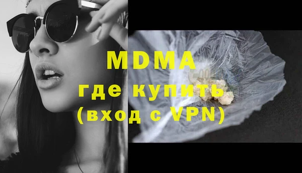 твердый Белоозёрский