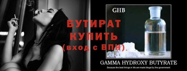кокаин премиум Баксан