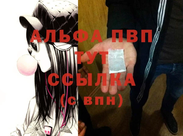 кокаин премиум Баксан