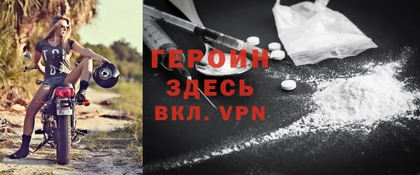 кокаин премиум Баксан