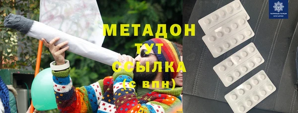 тгк Балабаново