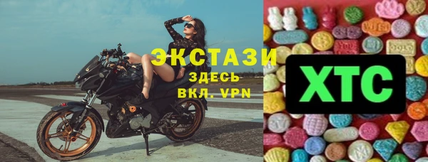 кокаин премиум Баксан