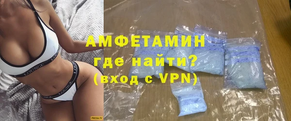 кокаин премиум Баксан
