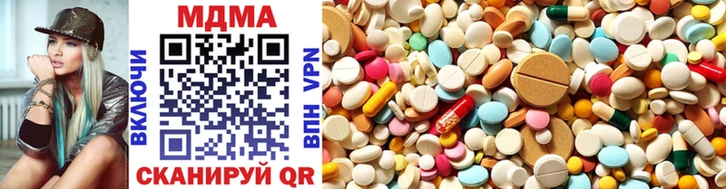 MDMA молли  Петухово 