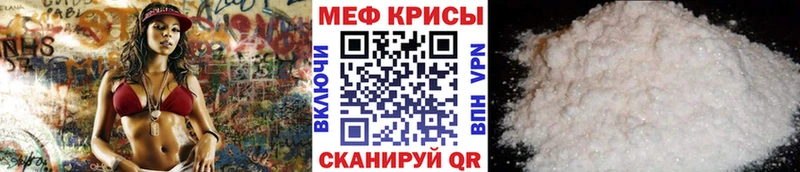 МЕФ 4 MMC  цена наркотик  OMG ссылка  Петухово 