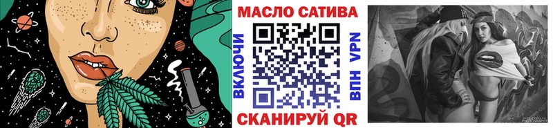 Дистиллят ТГК концентрат  Петухово 